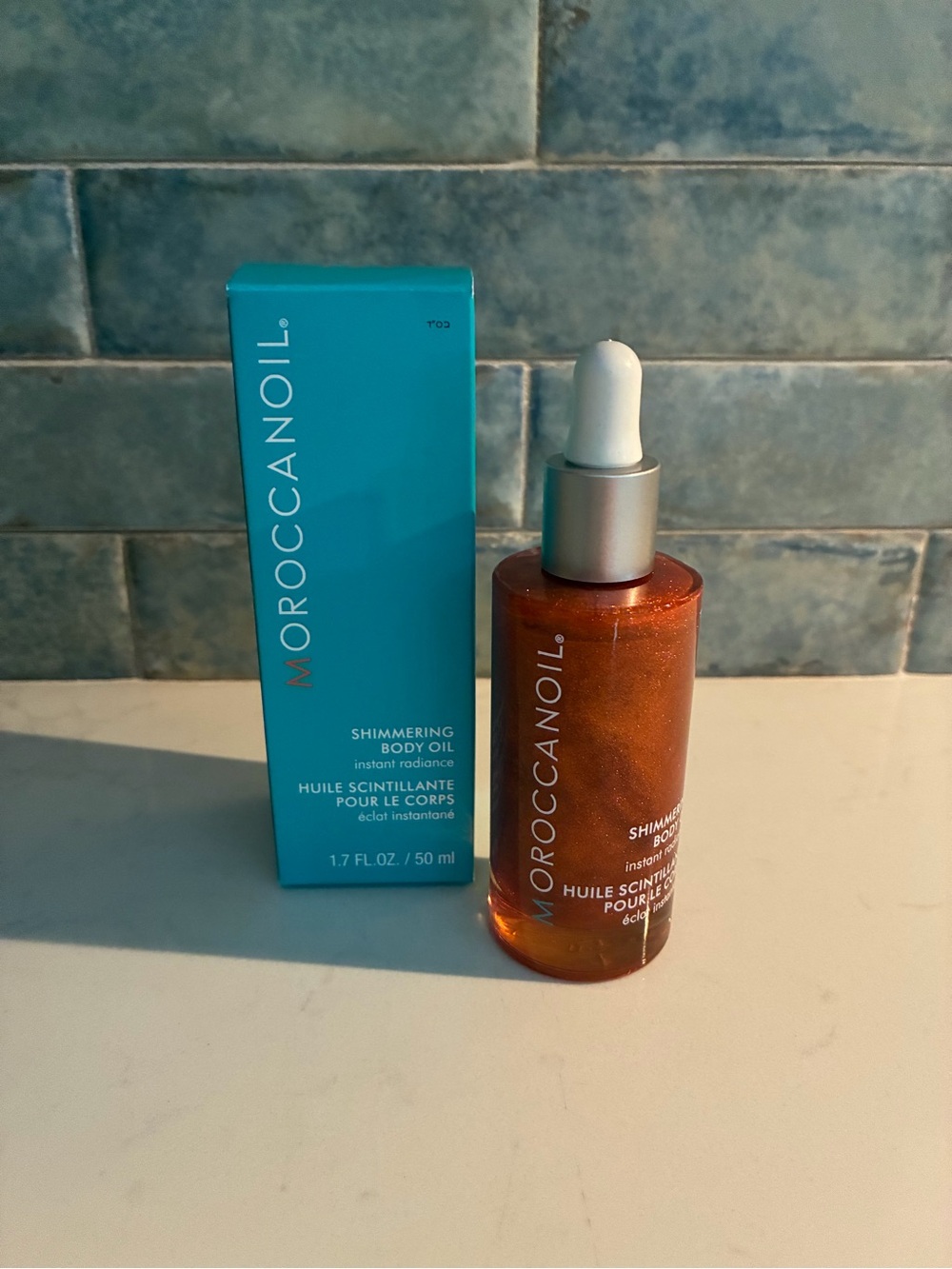 Moroccanoil Teal Box with Copper Shimmer Body Oil